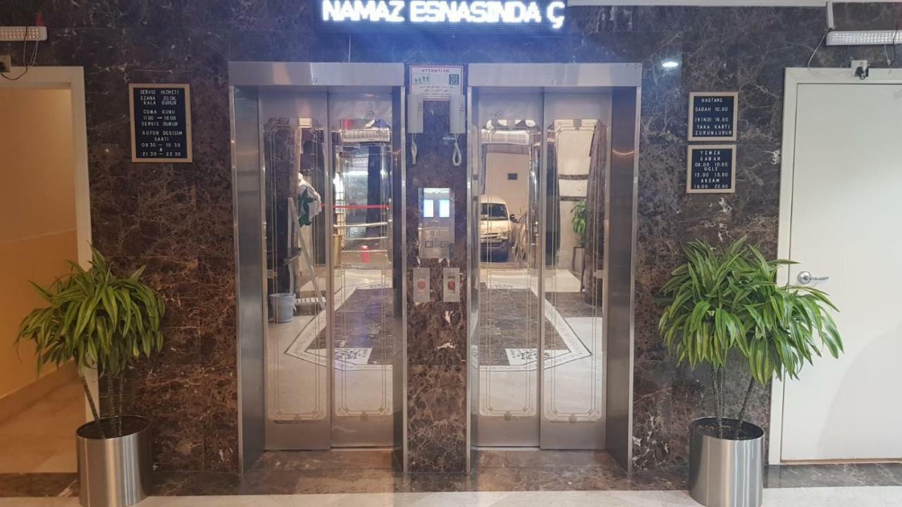 Beyza Hotel Mecca Екстер'єр фото