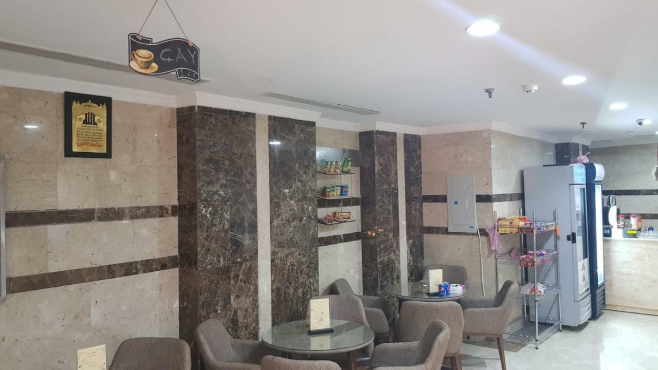 Beyza Hotel Mecca Екстер'єр фото