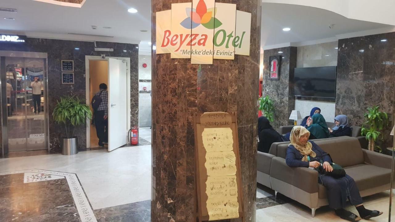 Beyza Hotel Mecca Екстер'єр фото