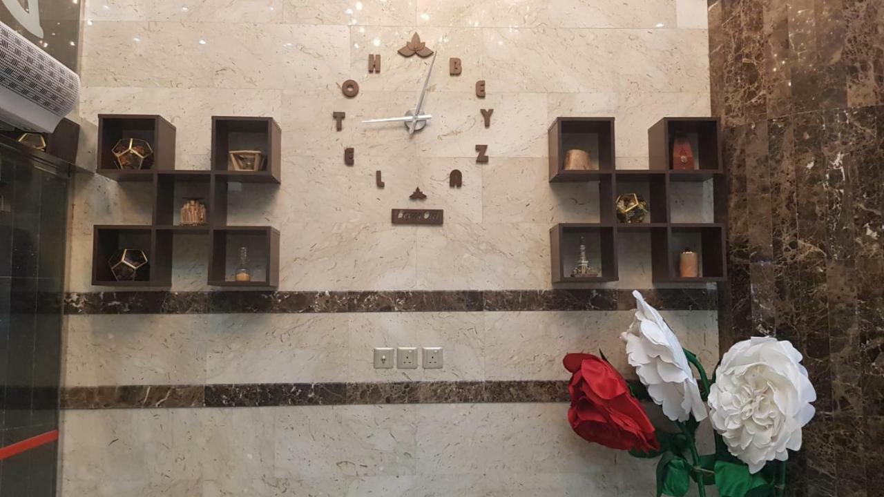 Beyza Hotel Mecca Екстер'єр фото
