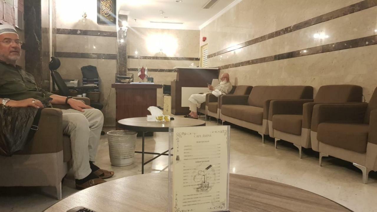 Beyza Hotel Mecca Екстер'єр фото